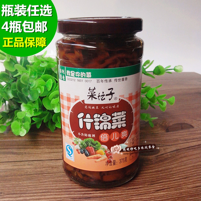 4瓶包邮 [菜坛子什锦菜375g倍儿爽] 早餐喝粥下饭榨菜酱菜咸泡菜