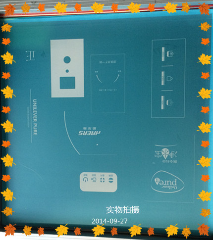 特价丝网版制作导光丝印网版精细网版制作丝印模板薄膜开关网版|msdalam kategori peralatan pejabat/Supplies/Perkhidmatan yang berkaitan, Supplies lain, lain - dari Buy2taobao.com untuk memberikan perkhidmatan ejen Taobao profesional membeli