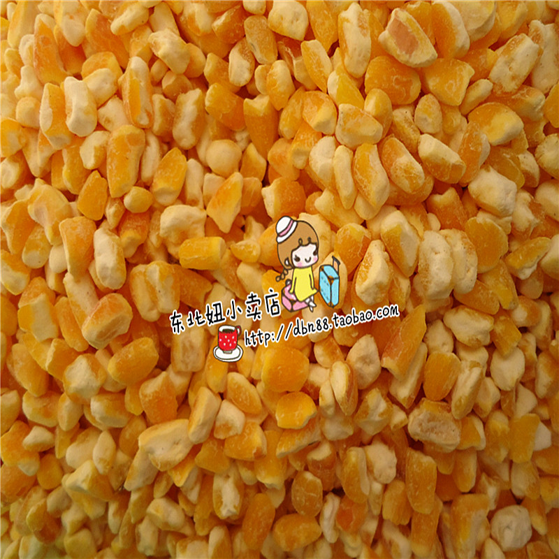 Swordsman Chen Dandan Northeast Specialty Ballast Northeast whole grains Congee Corn crumbsin the Agri rice/Dried foods/Condiment , Meter/Flour/Grains , Corn category - from Buy2taobao.com to provide professional Taobao agent buy service