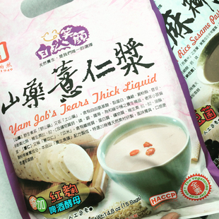 台湾进口 纯天然山药薏仁粉 美白 养胃 营养早餐
