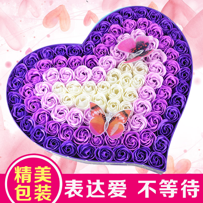 生日礼物送女友女生女朋友老婆闺蜜浪漫爱情惊喜创意抖音同款礼品|msdalam kategori bekalan perayaan/hadiah, Lain-lain bekalan Festival - dari Buy2taobao.com untuk memberikan perkhidmatan ejen Taobao profesional membeli