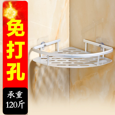 Bathroom Shelves Wall Space aluminum Wall hanging Bathroom Storage Rack toilet bathroom Wash station Punch holesin the Decoration main material , Toiletries , Bathroom Hardware/Pendant , Bathroom Shelves category - from Buy2taobao.com to provide professional Taobao agent buy service