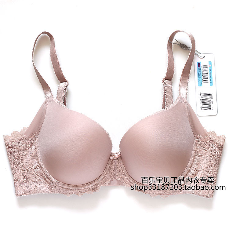 安莉芳光面无痕高侧收副乳美背调整型厚杯聚拢女式内衣文胸EB1932在类目 女士内衣/男士内衣/家居服, 文胸中 - 来自Buy2taobao.com提供专业的淘宝代购服务