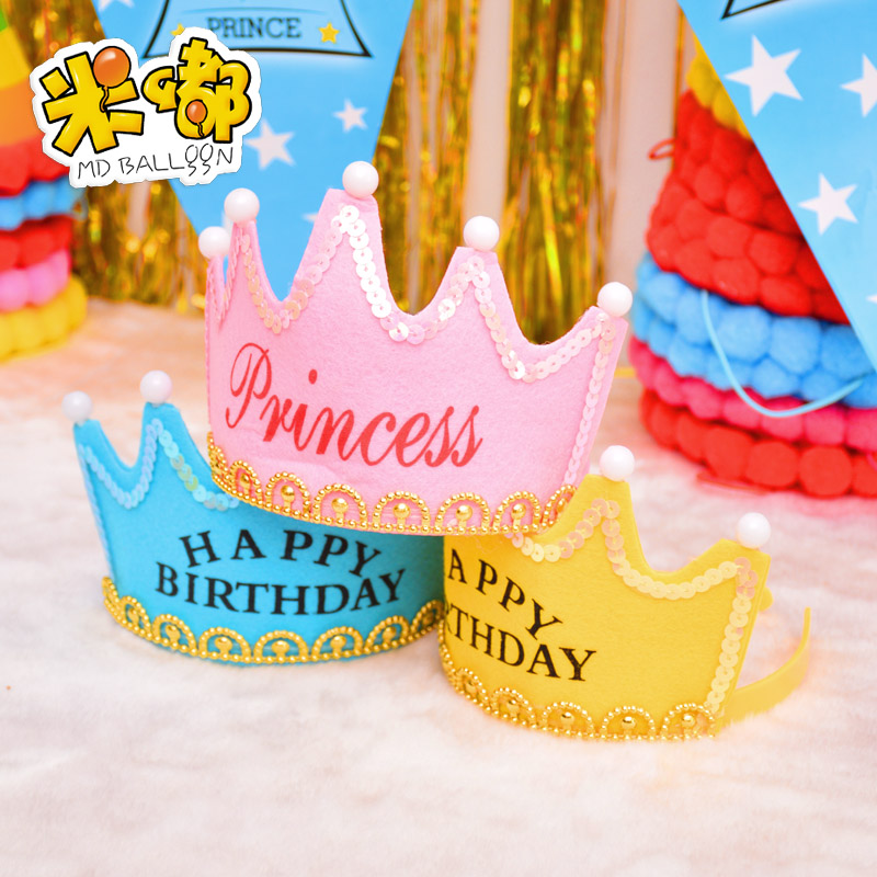 生日派对皇冠帽子儿童宝宝发光帽生日party布置创意装饰用品礼品|msdalam kategori bekalan perayaan/hadiah, item Krismas/hadiah/perhiasan, topi Krismas - dari Buy2taobao.com untuk memberikan perkhidmatan ejen Taobao profesional membeli