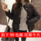上下架计划:2014冬季新款外套女装棉服韩国短款面包服加厚黑色羽绒棉袄棉衣潮