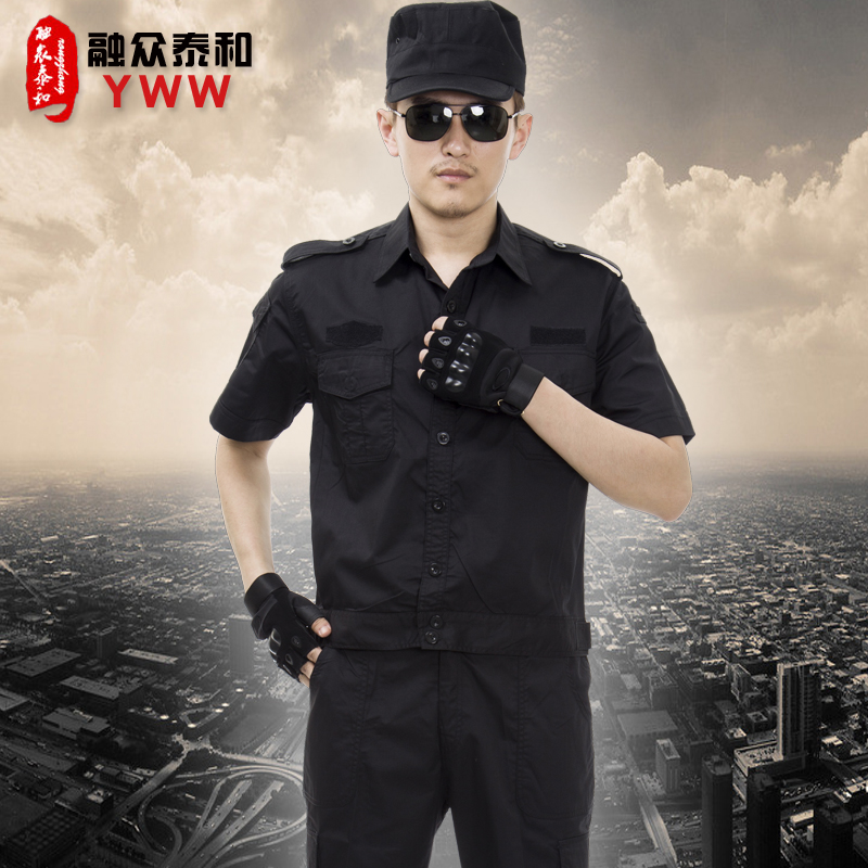 保安服夏装短袖黑色作训服套装物业保安工作制