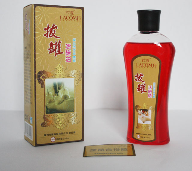 陈氏艾灸拔罐保健之家的微博