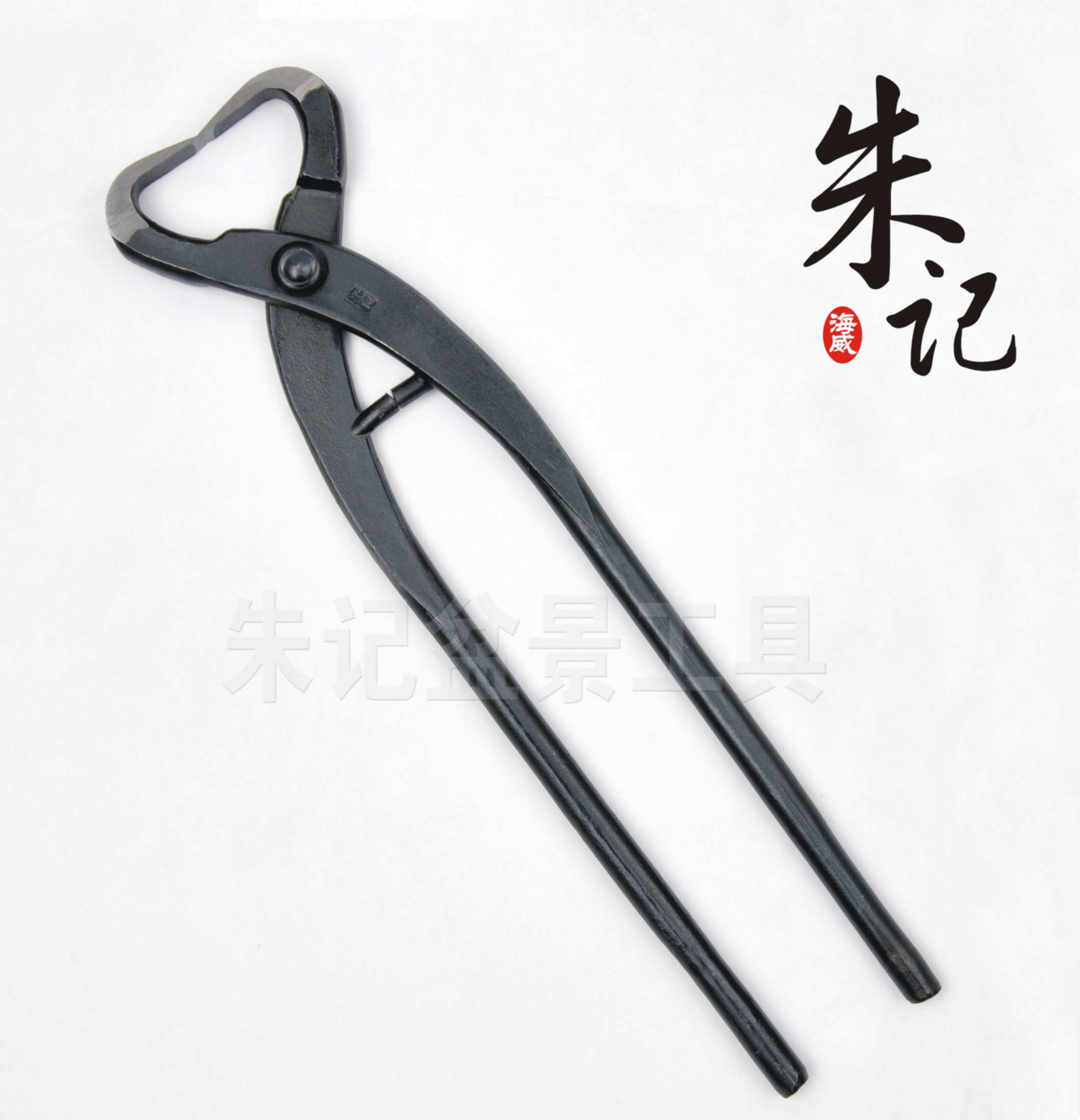 朱记盆景工具 锰合金破杆剪 B31 开枝钳 用于盆景破杆 便于拿弯在类目 鲜花速递/花卉仿真/绿植园艺, 园艺用品, 园艺/刀/剪/锯(新), 剪刀中 - 来自Buy2taobao.com提供专业的淘宝代购服务