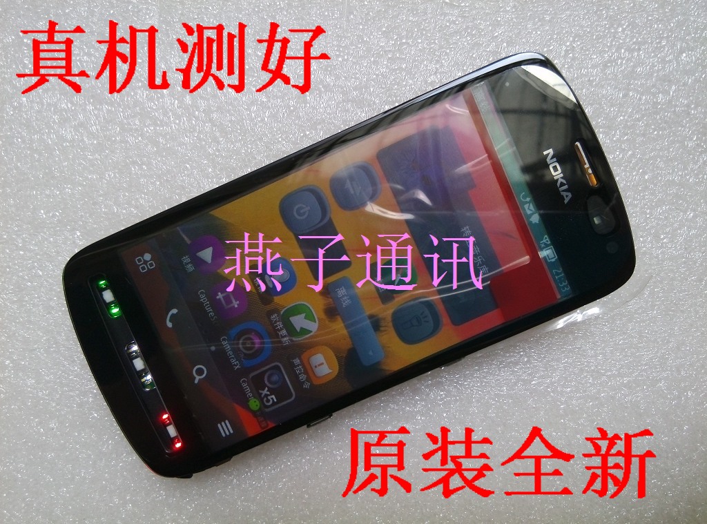 Genuine Original Apply to Nokia 808 Original touch screen SubLCD Handwritten screenin the 3C Digital Accessories, Cell Phone Accessories , Mobile phone parts category - from Buy2taobao.com to provide professional Taobao agent buy service