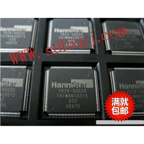 全新原装液晶屏芯片大全Hann star1029-50020(一片起发)|ruв категории Цифровые аксессуары, рынок электронных компонентов, Компьютер, элемент/запасных частей, карта аксессуары - от Buy2taobao.com для оказания профессиональной услуги покупки агента Taobao