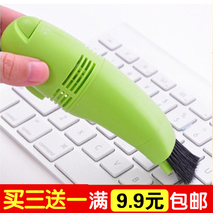 Clean notebook mobile phone miniature Strength usb Vacuum cleaner Mini computer keyboard dust Clear kitin the 3C Digital Accessories, USB Computer Peripherals , USB Vacuum cleaner category - from Buy2taobao.com to provide professional Taobao agent buy service