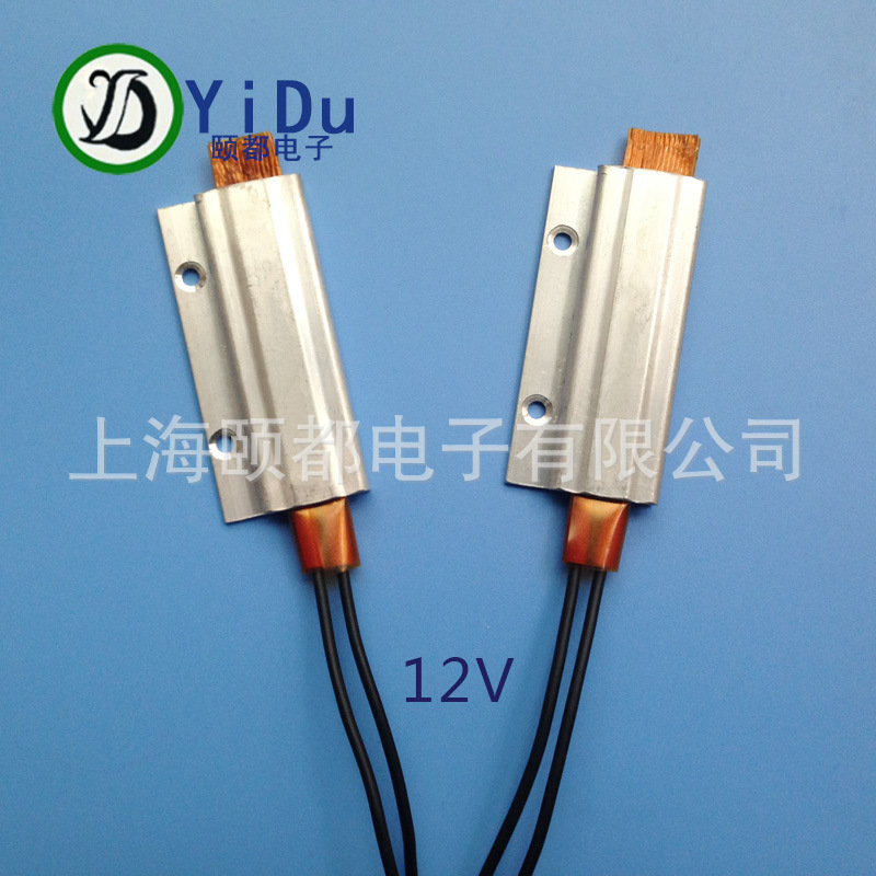 60*28*7mm 12V-110V 绝缘型陶瓷PTC加热板/液体铝壳加热器/发热体|ruв категории оборудование/инструменты, электромеханический оборудование, электрическое оборудование, Другие электрическое оборудование - от Buy2taobao.com для оказания профессиональной услуги покупки агента Taobao