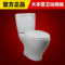 上下架计划:TOTO马桶 CW981NB/CW981PB/SW981B分体马桶座便器坐便器 墙排地排