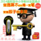 上下架计划:金博士中英外语通点读笔全国通用中小学生课本教材同步正品包邮