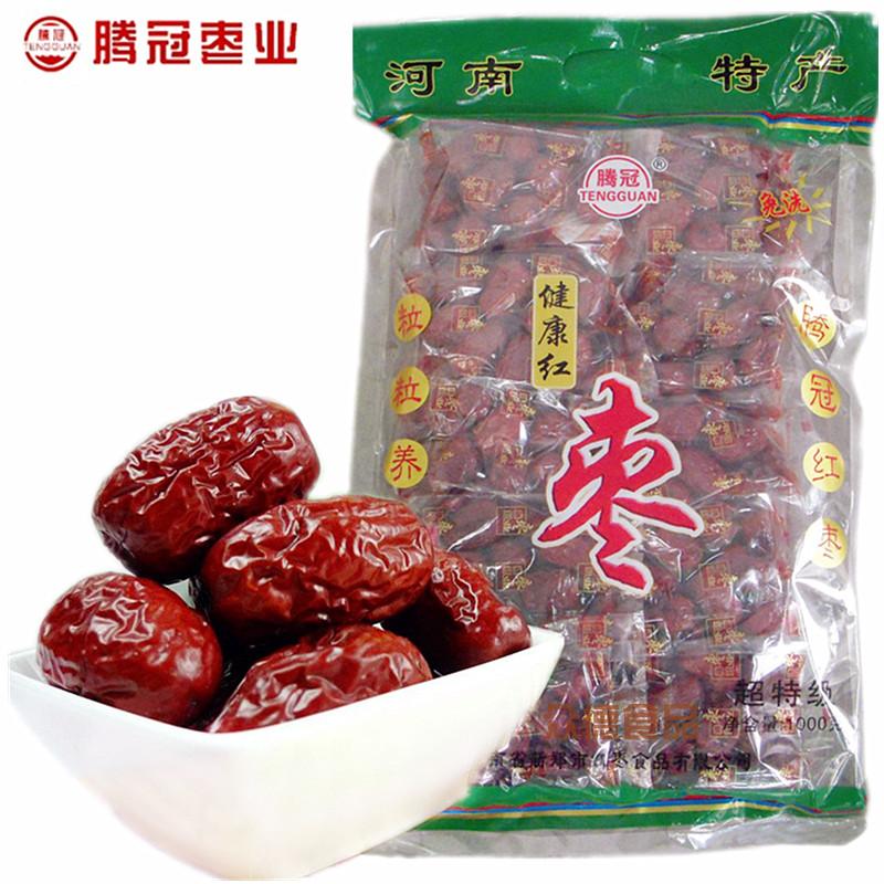 Henan specialty Teng crown Jujube Office snacks 1000g Independent packing Gifts Sharein the Snacks/Nuts/Specialty , Confection/Class dates/Plum/Dried fruit , Jujube class products category - from Buy2taobao.com to provide professional Taobao agent buy service