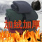 上下架计划:秋冬款七彩棉加厚加绒打底裤外穿一体显瘦女士踩脚保暖大码长裤潮