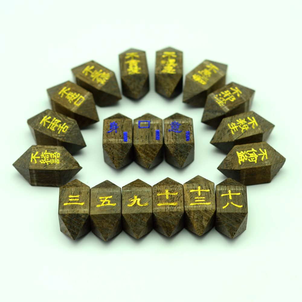 Fragrant light jingshe Ebony Jizo Zhancha round No mail attached Buddhist divinationin the Arts and crafts , Religious Crafts , Buddhist arts and crafts category - from Buy2taobao.com to provide professional Taobao agent buy service