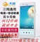 上下架计划:正品HTC one 四核安卓智能手机 天翼3G双待双模电信版 三网大促销