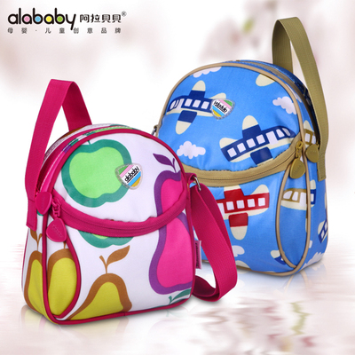 阿拉贝贝新款儿童斜挎包 可爱公主时尚零钱包
