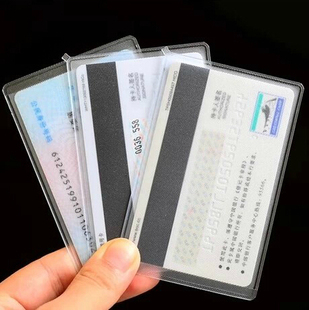 简约透明银行卡套身份证 ic卡套塑料多功能卡套公交卡会员卡通用$0.