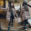 女童冬装豹纹棉衣，中大童韩版中长款时尚大衣棉袄外套