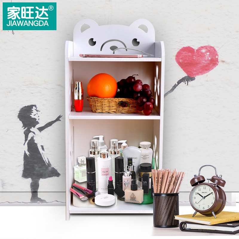 desktop Storage rack Office trumpet multi-storey Lockers desk Stationery Arrangement Shelf Cosmetics storage boxin the Storage consolidation , Home Storage appliances , Storage Box , Desktop Storage Box category - from Buy2taobao.com to provide professional Taobao agent buy service