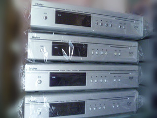青岛有线机顶盒数字电视机顶盒海尔海信机顶盒HDVB-1000/C非高清