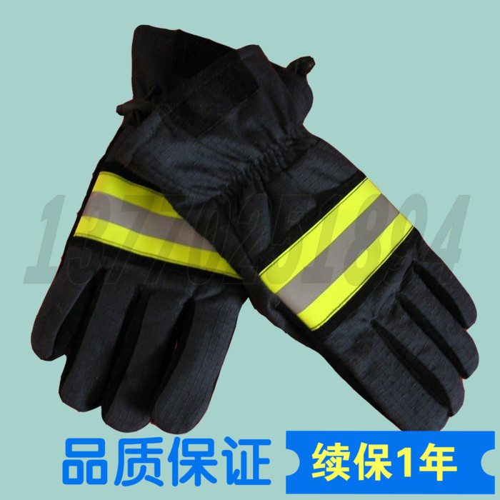 14款消防员防火隔热耐高温手套3C反光02阻燃防水防滑专用手套包邮在类目 五金/工具, 施工保护, 手部防护, 隔热手套中 - 来自Buy2taobao.com提供专业的淘宝代购服务