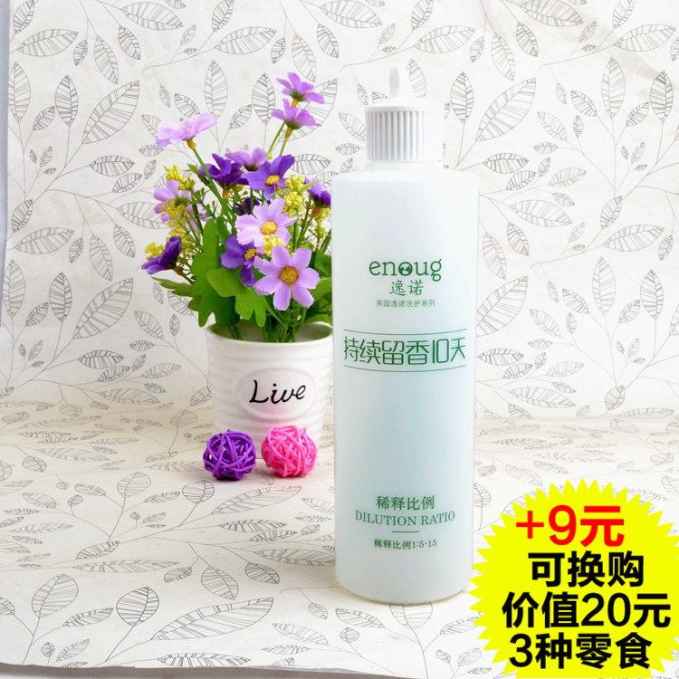 宠物浴液稀释瓶狗狗专用尖嘴稀释瓶收纳瓶 浴液配套工具|ruв категории животное/Животное питание и принадлежностей, кошка/собака красоты уборки, Другие красоты уборки - от Buy2taobao.com для оказания профессиональной услуги покупки агента Taobao