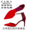 上下架计划:2014秋季新款代购欧美正品zara女鞋细跟高跟尖头鞋拼色浅口女单鞋
