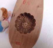陈年老(陈年老)货中秋月饼，模具85克菊花月饼模具，木质模具饼印青团模具每个