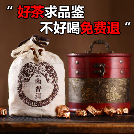 糯米香小金沱