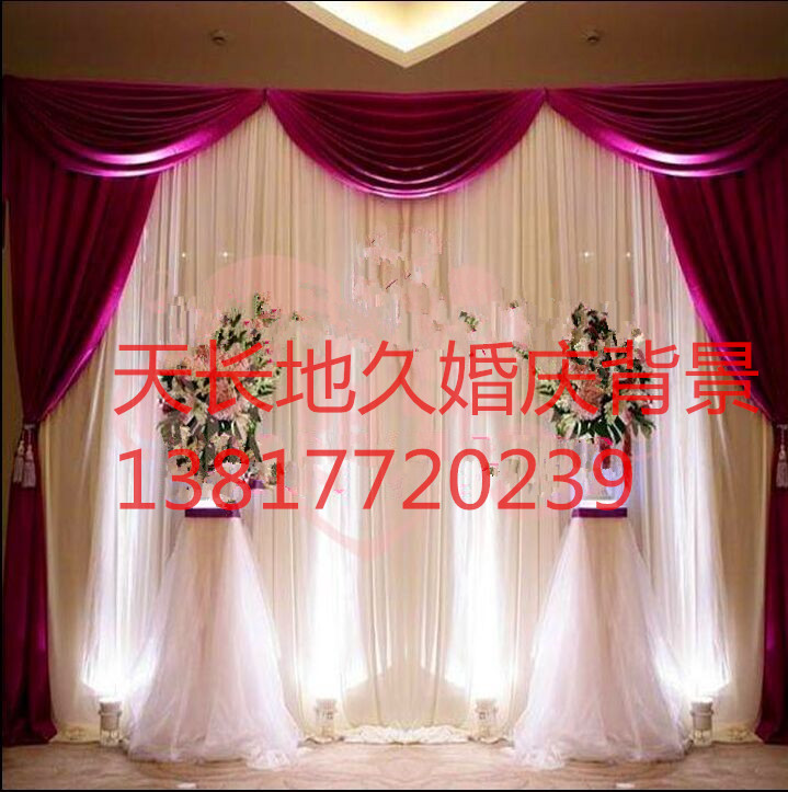 new pattern Wedding celebration background Yarn wedding stage background Registration Desk Welcome background arrangement prop Suppliesin the Festive supplies/Gift , Other Festival Gifts category - from Buy2taobao.com to provide professional Taobao agent buy service