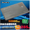 上下架计划:笔记本移动电源50000笔记本充电宝平板电脑/手机通用12V19V电池