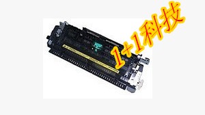 惠普1536 1606 1566定影器 HPM201 202 226 225定影組件 加熱組件在類目 辦公設備/耗材/相關服務, 打印機配件, 定影燈管中 - 來自Buy2taobao.com提供專業的淘寶代購服務