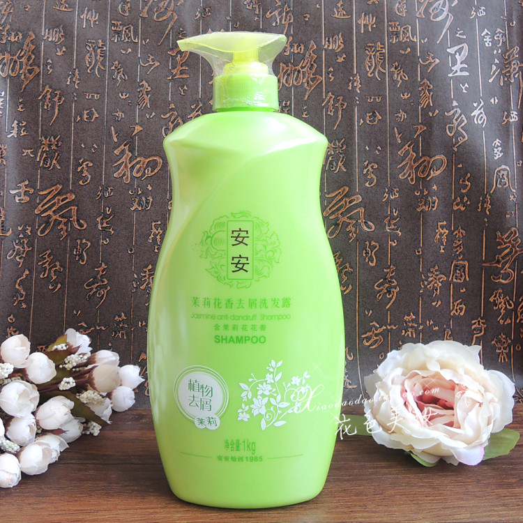 安安茉莉花香去屑洗发露 1kg家庭装 植物去屑 清爽去屑 减少头痒|msdalam kategori Care pembersih/tuala wanita/kertas/Aromatherapy, Rambut dan badan/kebersihan peribadi, rambut bersih/jururawat/pemodelan, syampu - dari Buy2taobao.com untuk memberikan perkhidmatan ejen Taobao profesional membeli