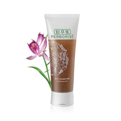 官方佰草集脸部去角质磨砂啫哩100ml正品温和去角质软化角质