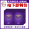 上下架计划:艾樱24片 美白淡斑蚕丝面膜 持久补水保湿去黄三层进口蚕丝面膜贴