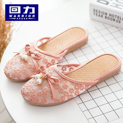 回力可爱韩版包头亚麻拖鞋女士家居家室内防滑坡跟凉拖鞋夏季厚底