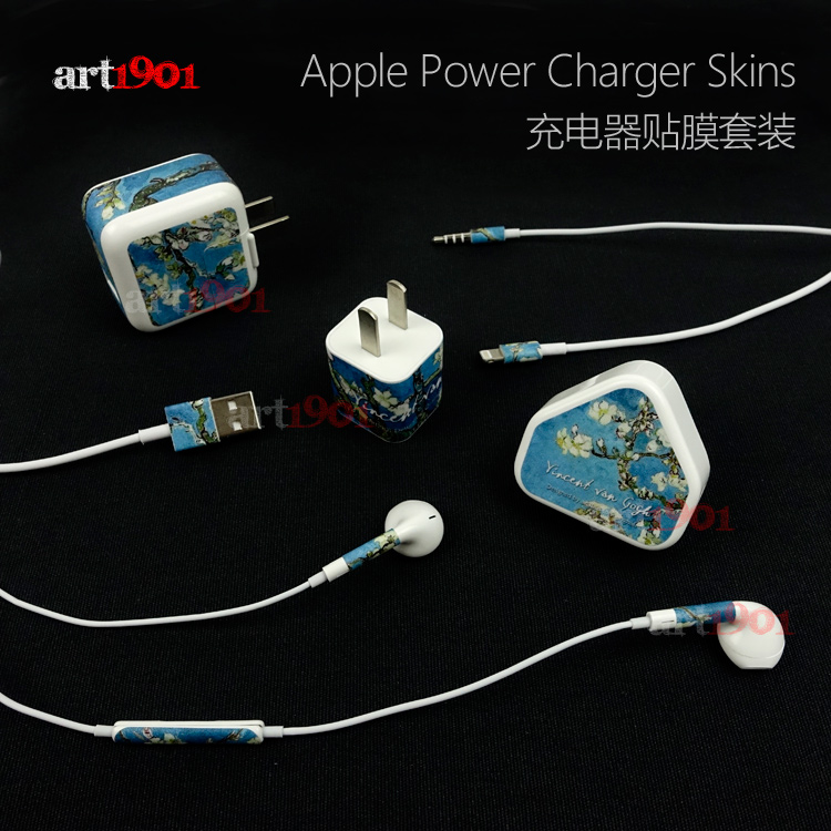 iphone蘋果X Xs max 8 7 plus 6s充電器手機貼紙ipad電源耳機貼膜在類目 3C數碼配件, 手機配件, 手機飾品, 手機貼紙中 - 來自Buy2taobao.com提供專業的淘寶代購服務