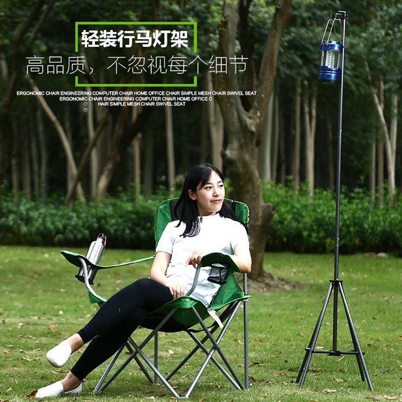 轻装行户外照明垂钓营地灯照明器材脚架支架灯四脚架马灯架露营用在类目 住宅家具, 架类, 其他架类中 - 来自Buy2taobao.com提供专业的淘宝代购服务