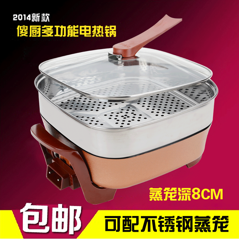 傻厨多功能电热锅 韩式电火锅电炒锅电煮锅无烟不粘锅289329|ruв категории кухонные приборы, электрический котел котел класса, электрическое отопление/Хого - от Buy2taobao.com для оказания профессиональной услуги покупки агента Taobao