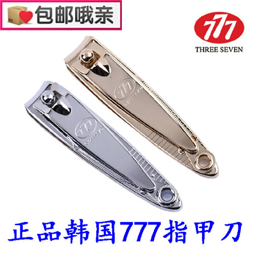Authentic Korean 777 Nail clippers Nail cutters Panax notoginseng nail clippers Quality Assurance Rest assured Goodin the Family/Personal Cleaning Tools , Personal care cleaning appliances , Nail clippers/Nail clippers , Nail clippers category - from Buy2taobao.com to provide professional Taobao agent buy service