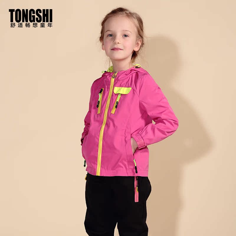 Tong Lion girl Autumn Big boy Hooded outdoors leisure time clothes Autumn and winter Pizex Two piece setin the Outdoor/Mountaineer/Camping/Travel Goods , Outdoor clothing , Emergency underwear , Emergency underwear suit category - from Buy2taobao.com to provide professional Taobao agent buy service