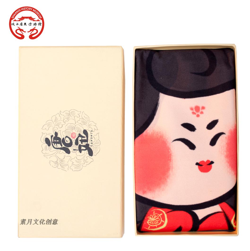 西安旅游纪念品/陕西历史博物馆<唐妞>创意礼盒抱枕套/卡通抱枕套在类目 居家布艺, 靠垫/抱枕中 - 来自Buy2taobao.com提供专业的淘宝代购服务