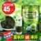 上下架计划:信阳毛尖 2014新茶炒青绿茶 茶叶日照崂山雨前特级春茶散装包邮