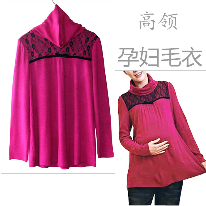 new pattern spring clothes maternity dress Fall and winter clothes sweater Korean Edition fashion Easy Large High collar Long sleeve Bottoming coatin the Maternity/Maternal supplies/Nutrition , Maternity , Sweaters category - from Buy2taobao.com to provide professional Taobao agent buy service
