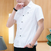 夏季男士短袖衬衫修身型青年白衬衣韩版半袖寸衫商务休闲潮流男装
