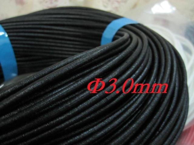 MOD 黑色质护线管/包线管/3mm/ 适合PC电源包线理线 1米价格|ruв категории электронный/электрик, электрик рукав, провода и трубы и фитинги - от Buy2taobao.com для оказания профессиональной услуги покупки агента Taobao
