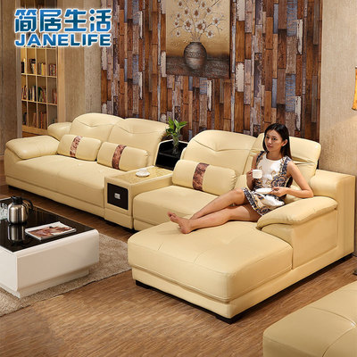 标题优化:简居 真皮沙发头层牛皮 大小户型皮艺沙发 简约现代风格客厅沙发
